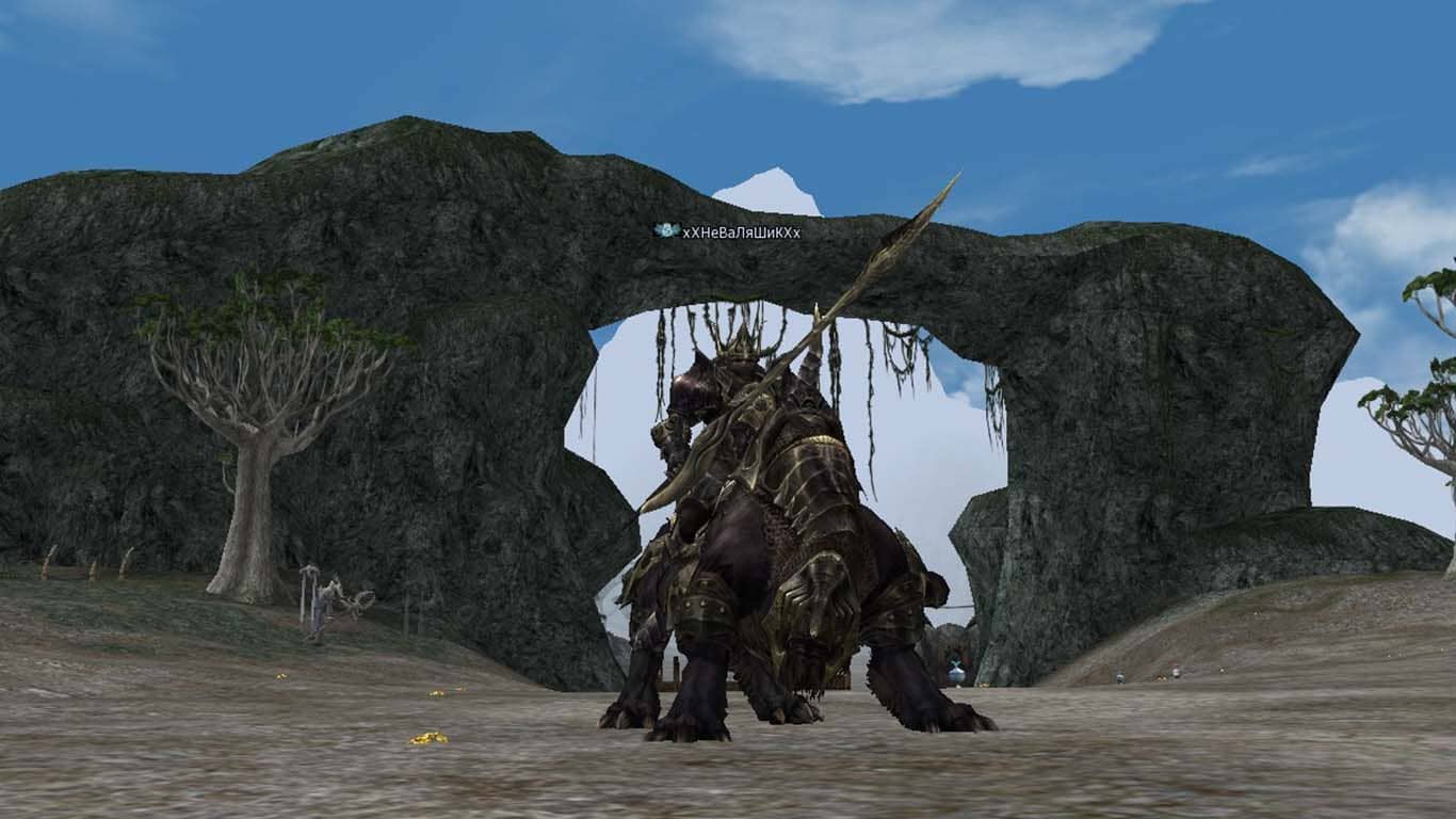 lineage 2 scryde промокоды