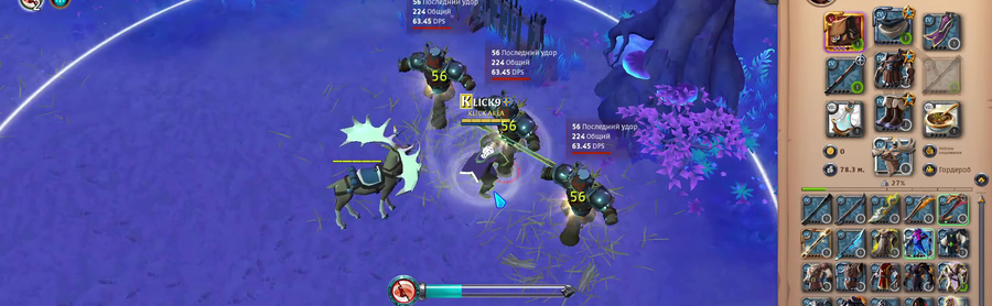 Шок для Собирателя: Почему Т7 локации выгоднее Т8