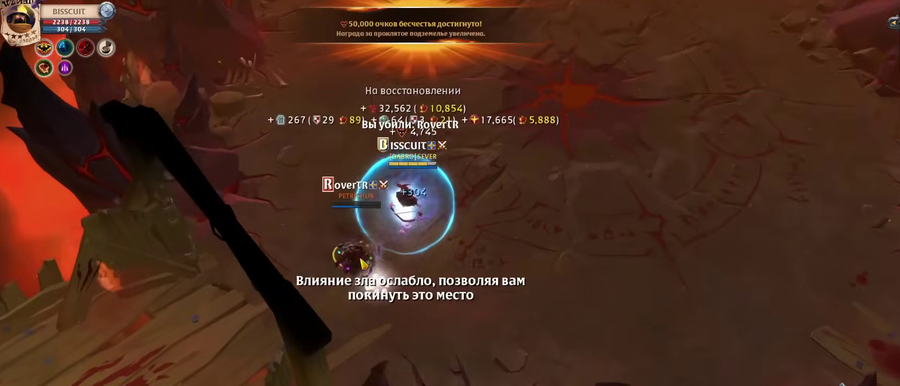 Обзор обновления Разлом миров в Albion Online: Бафф луков и крах экономики