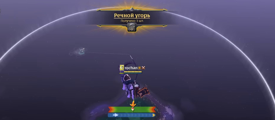Рыбалка в Albion Online: Гайд по Прокачке и Заработку 3кк+ в Час