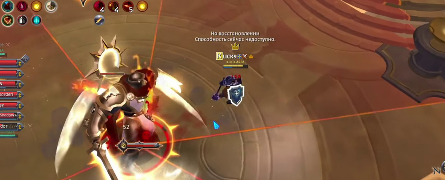 Гайд на Сэра Бедивера в Albion Online: Как получить бафф на 10% славы