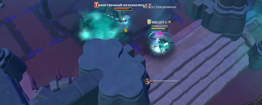 PvP в Albion Online: Как побороть страх и начать побеждать