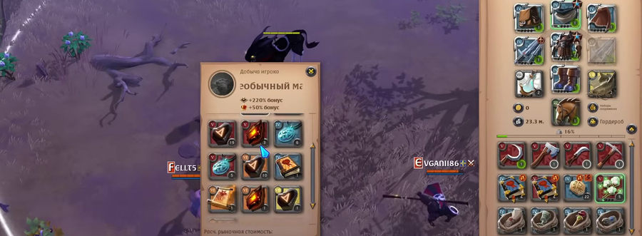 5 причин почему Albion Online лучшая ММОРПГ в 2026 году