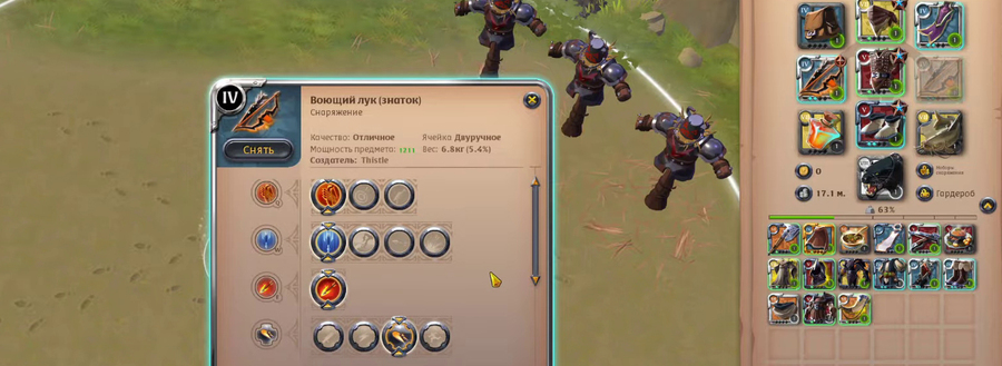 Топ-3 PvE Билда в Albion Online 2025: Чем Фармить Новичку?