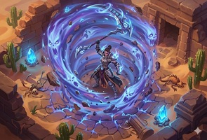 Гайд на Косу Душ